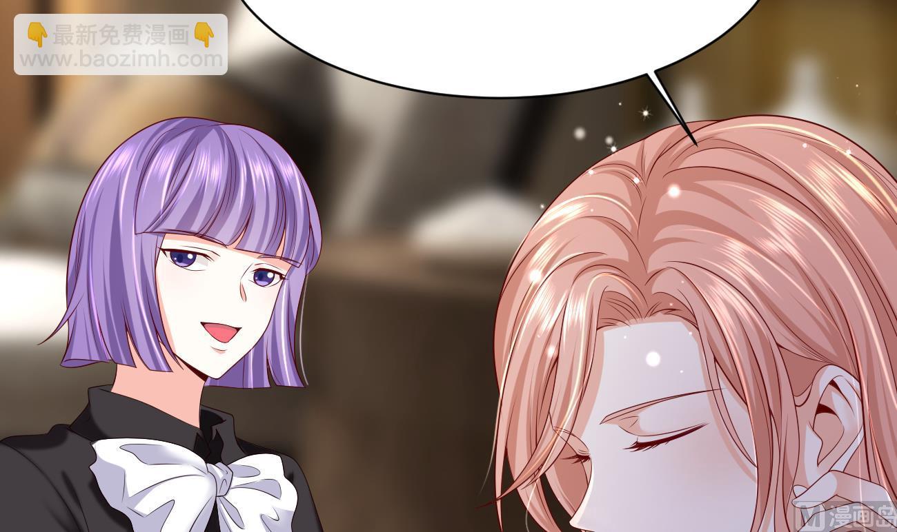 第26话 厉先生的电话号码(1/3)-第27话