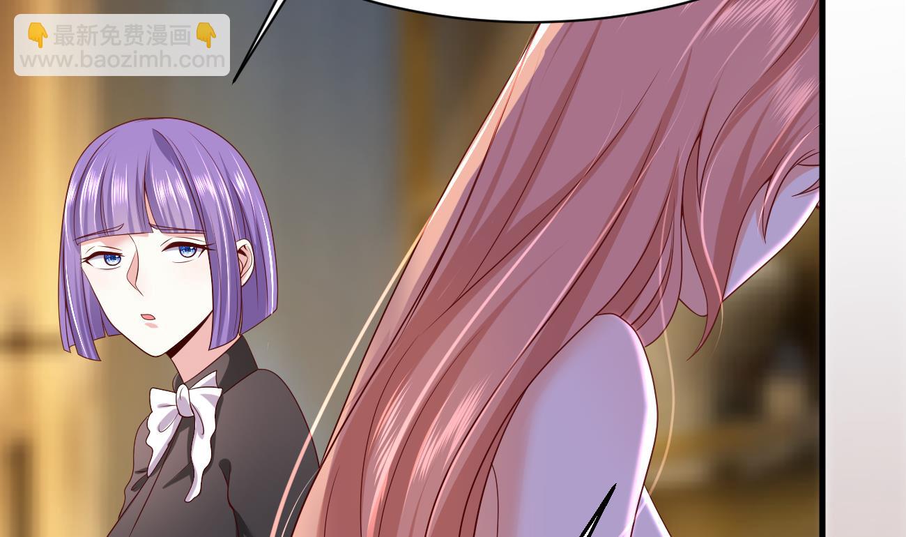 第26话 厉先生的电话号码(1/3)-第27话