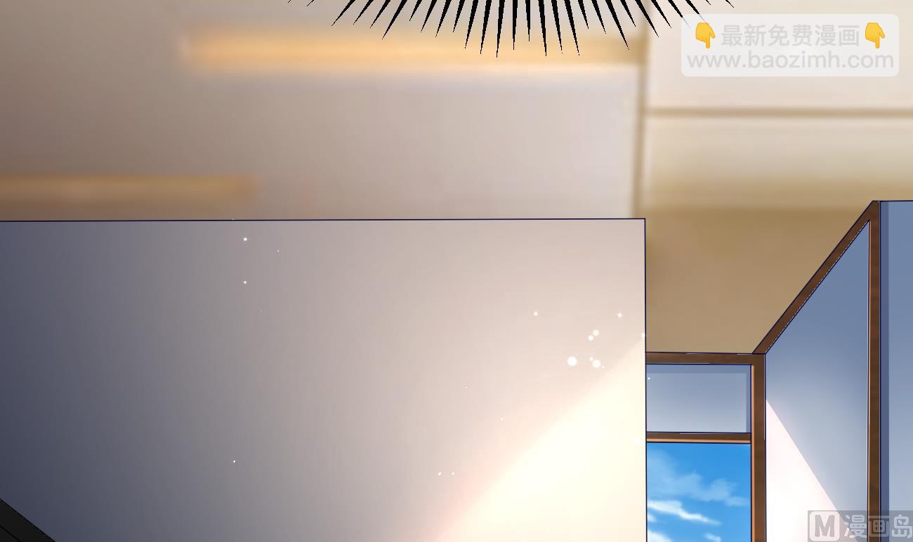 第26话 厉先生的电话号码(1/3)-第27话