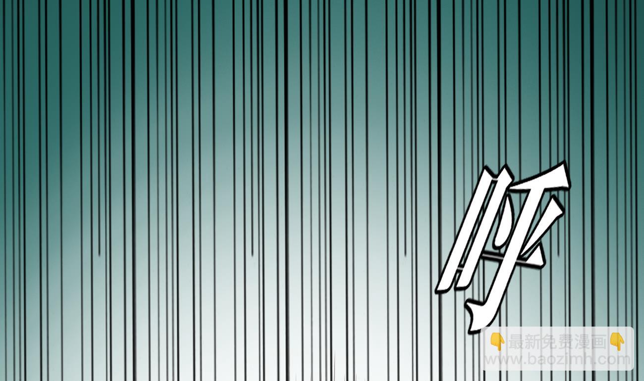 第26话 厉先生的电话号码(1/3)-第27话