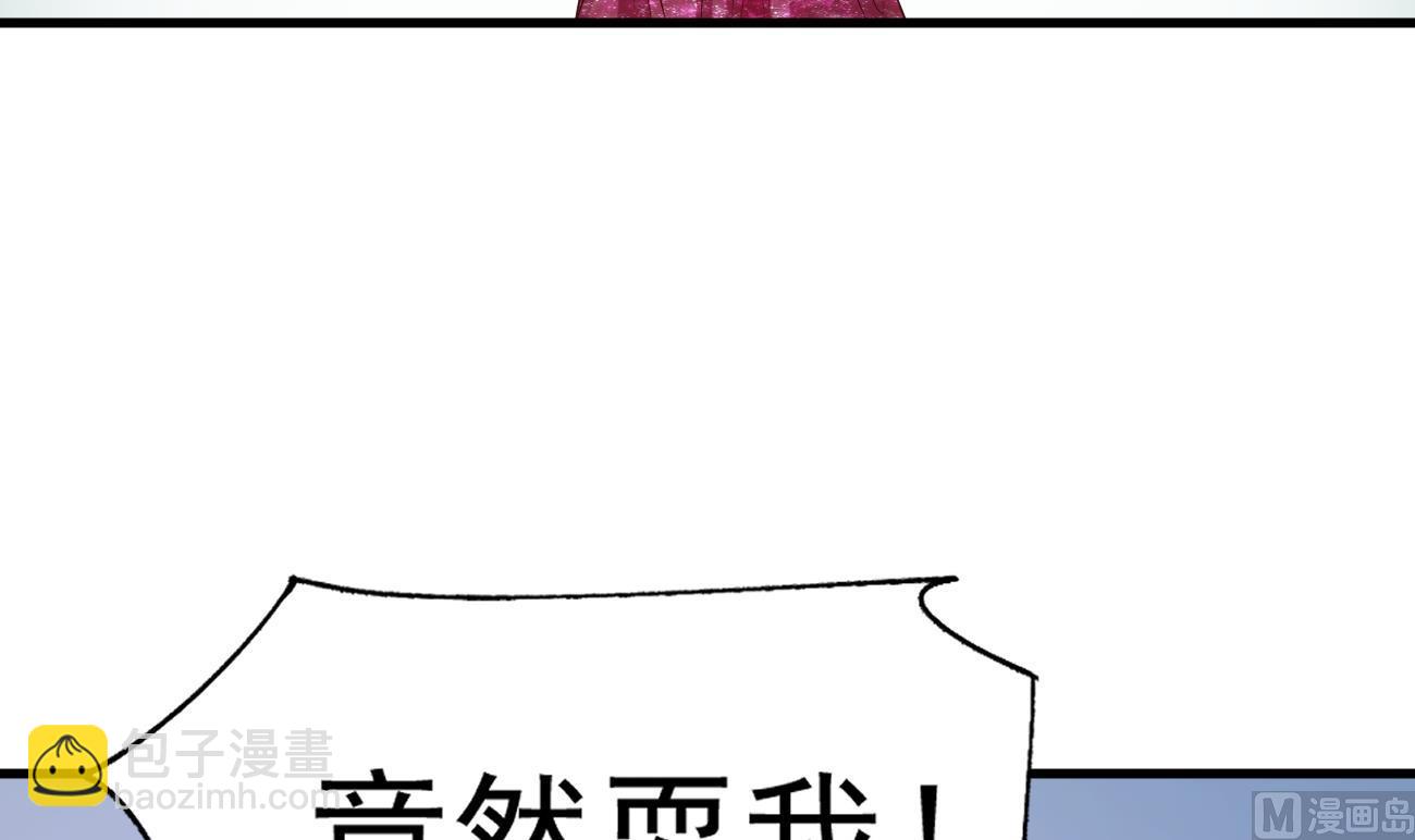 第26话 厉先生的电话号码(1/3)-第27话