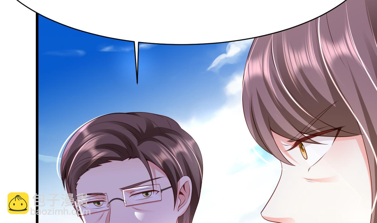 第28话 不要脸的家人(1/3)-第29话