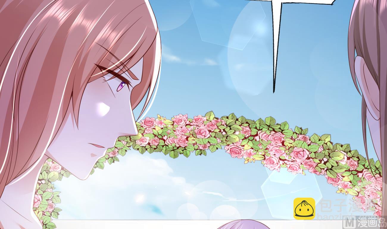 第28话 不要脸的家人(1/3)-第29话