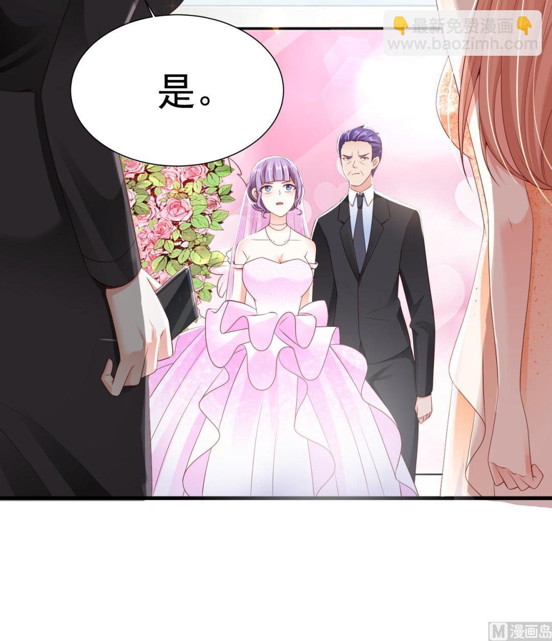 第28话 不要脸的家人(1/3)-第29话