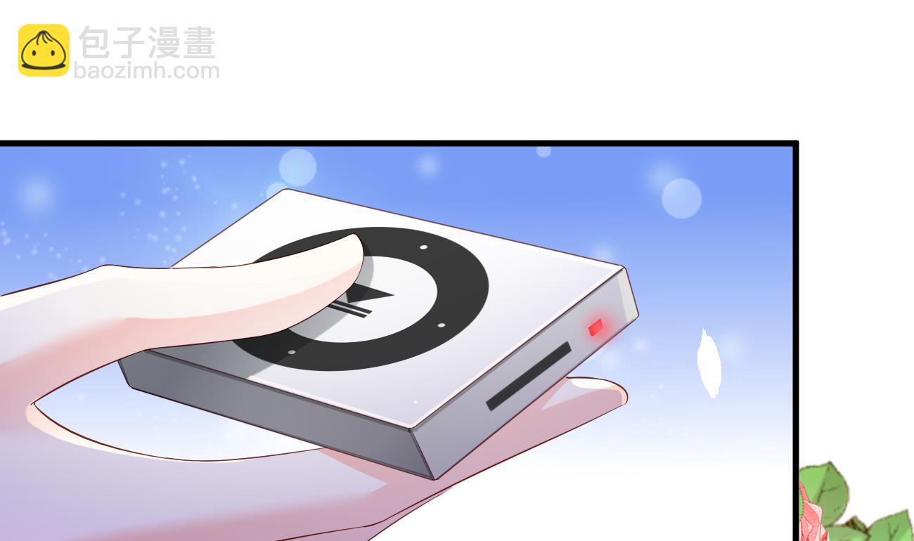 第28话 不要脸的家人(1/3)-第29话