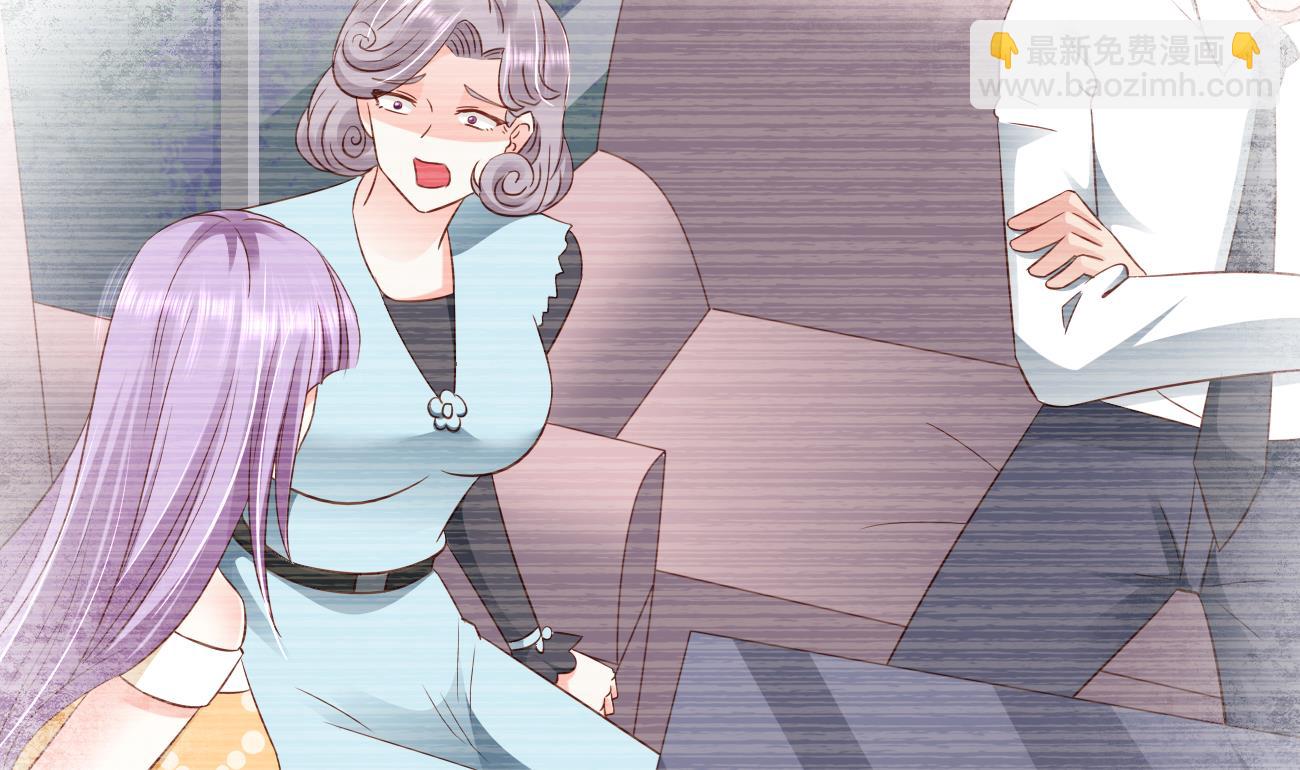 第28话 不要脸的家人(1/3)-第29话