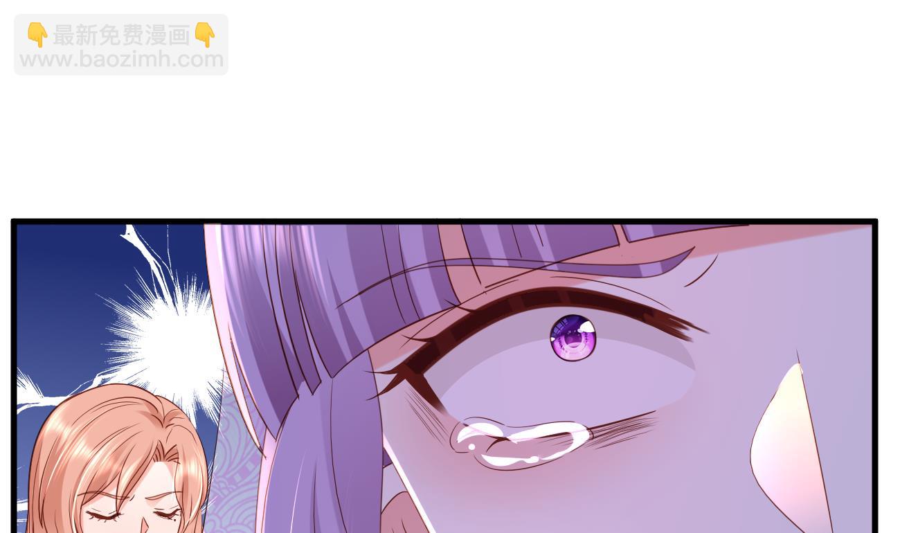 第28话 不要脸的家人(1/3)-第29话