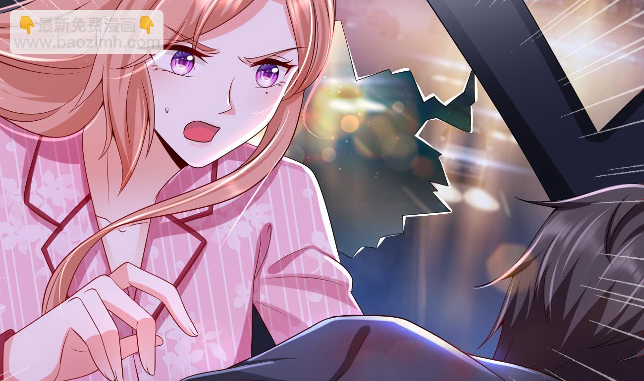 第30话 厉太太，你准备好了吗？(1/3)-第31话