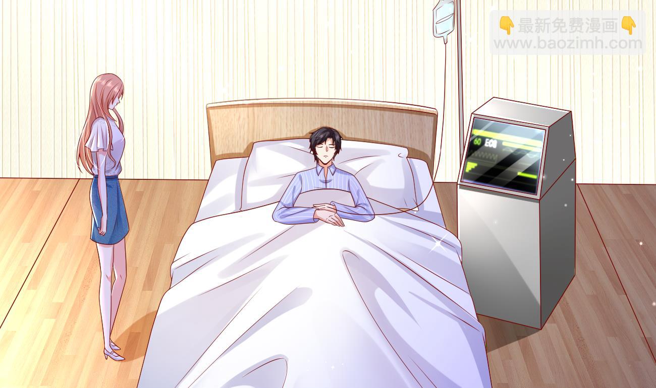 第30话 厉太太，你准备好了吗？(1/3)-第31话