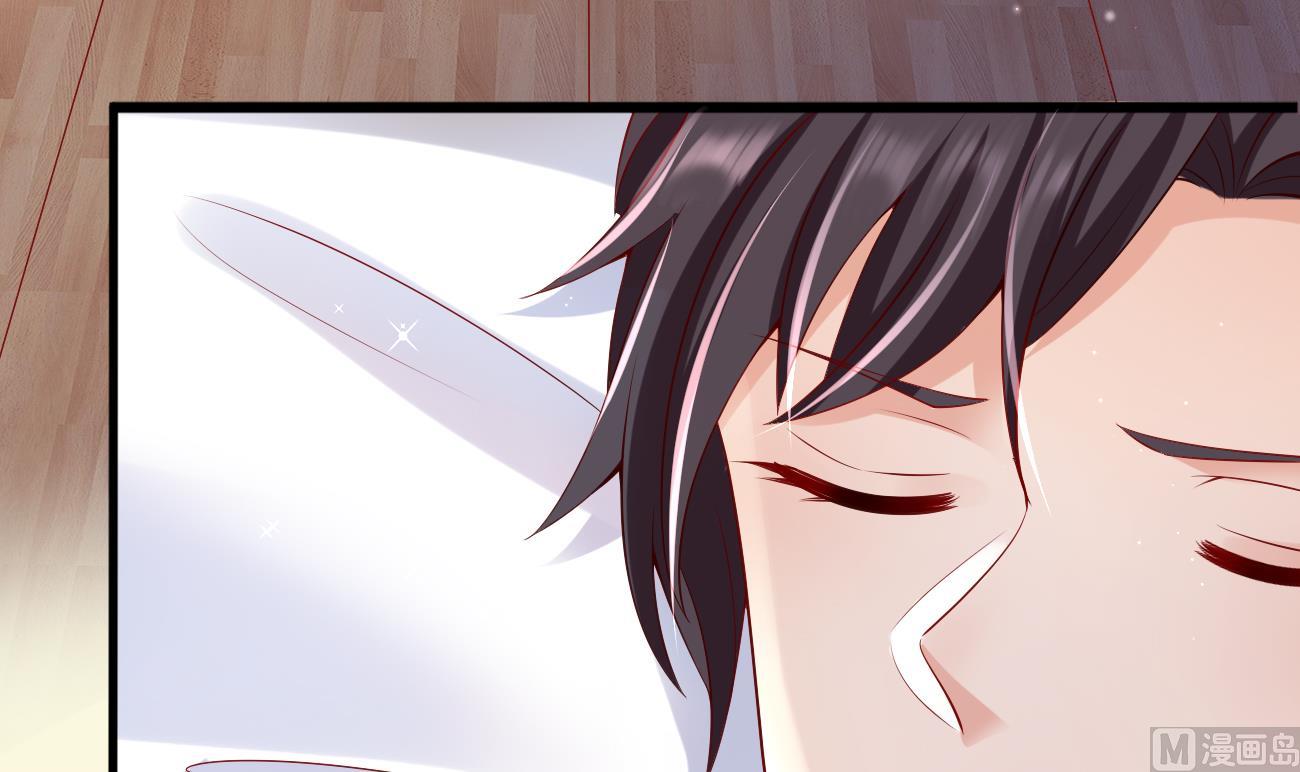 第30话 厉太太，你准备好了吗？(1/3)-第31话