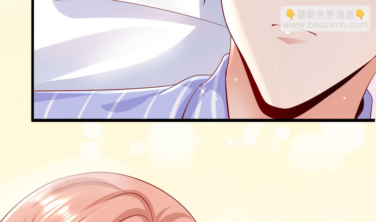 第30话 厉太太，你准备好了吗？(1/3)-第31话