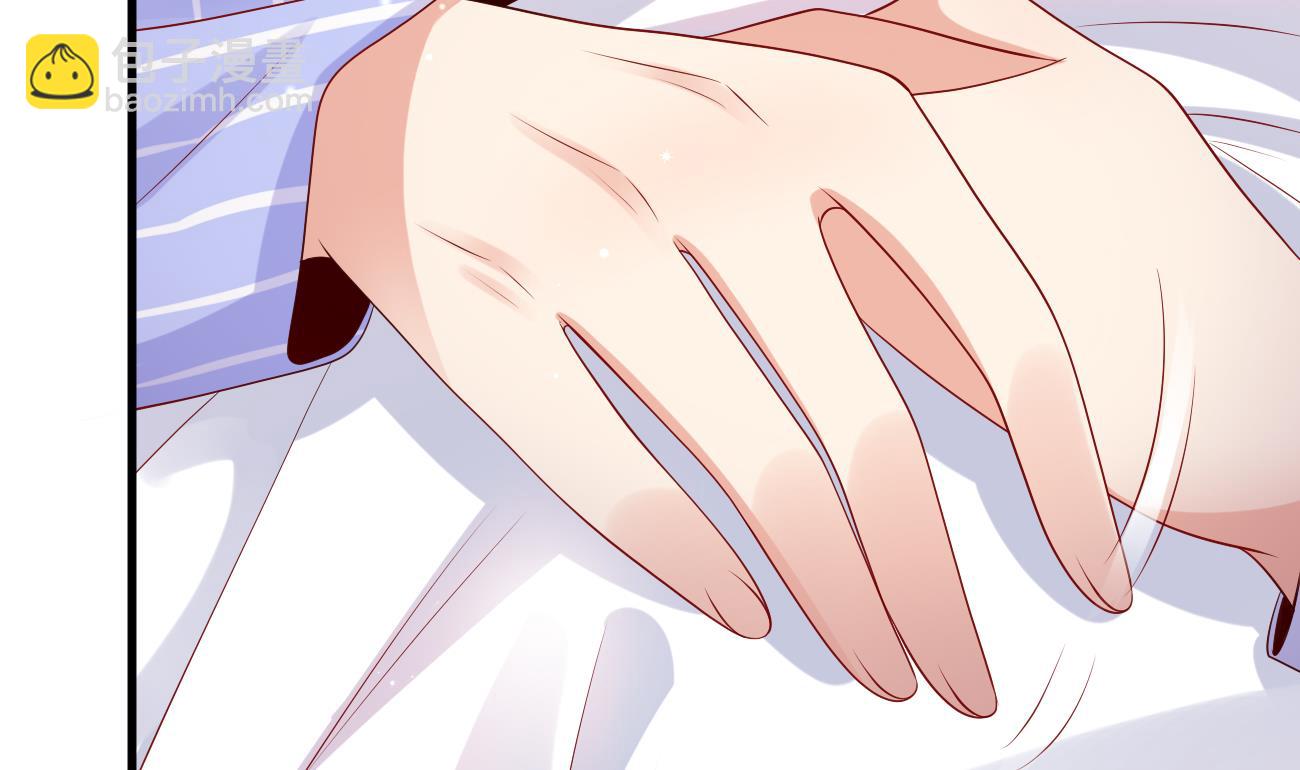 第30话 厉太太，你准备好了吗？(1/3)-第31话