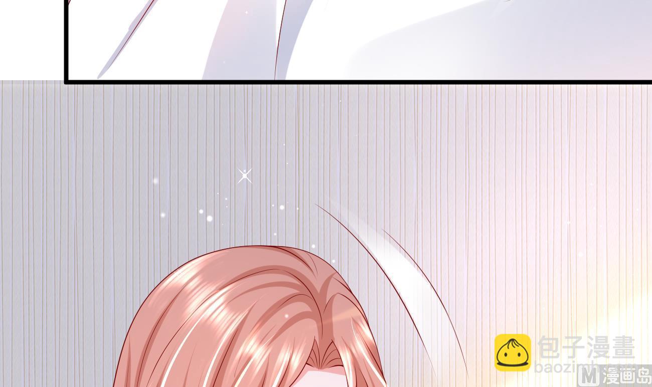 第30话 厉太太，你准备好了吗？(1/3)-第31话