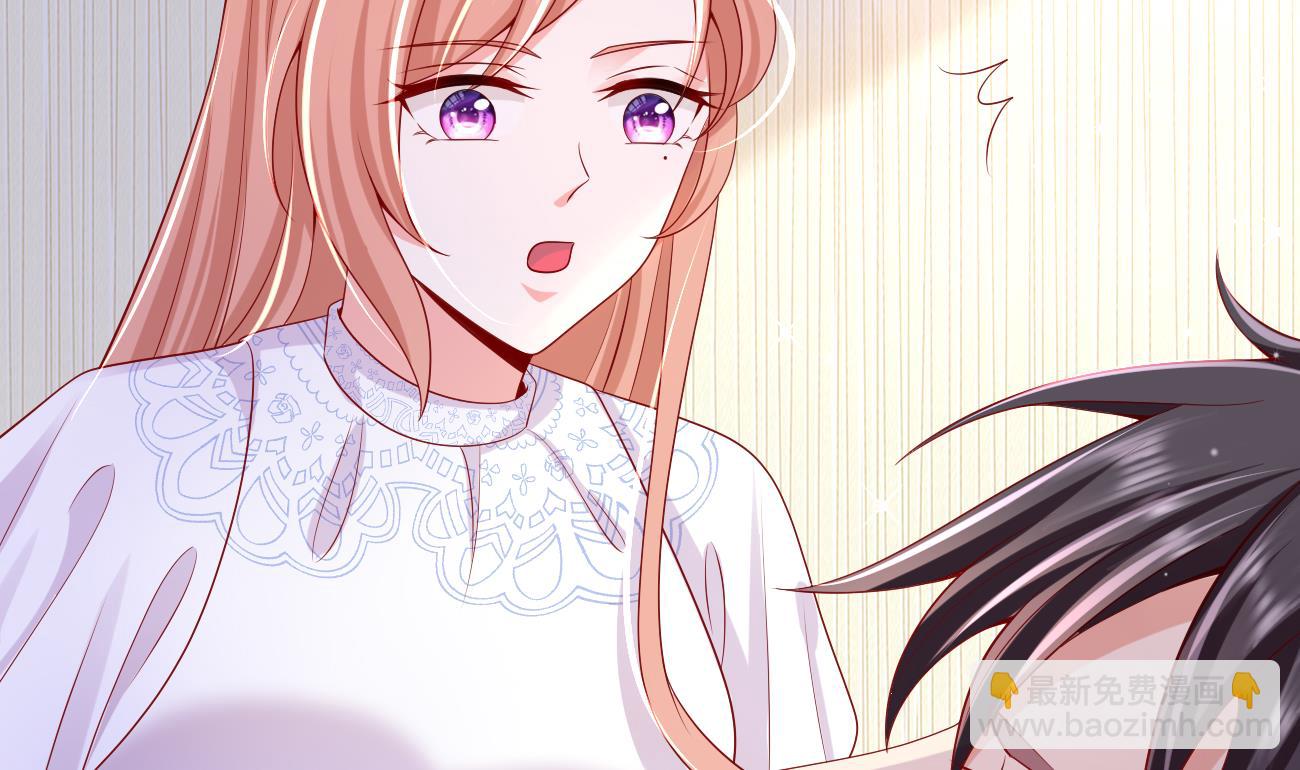 第30话 厉太太，你准备好了吗？(1/3)-第31话