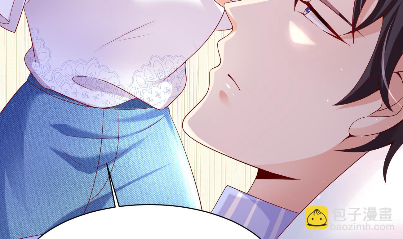 第30话 厉太太，你准备好了吗？(1/3)-第31话