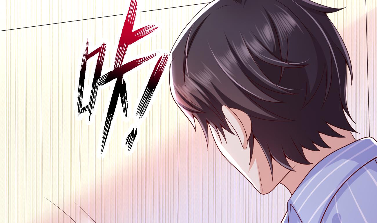 第30话 厉太太，你准备好了吗？(1/3)-第31话