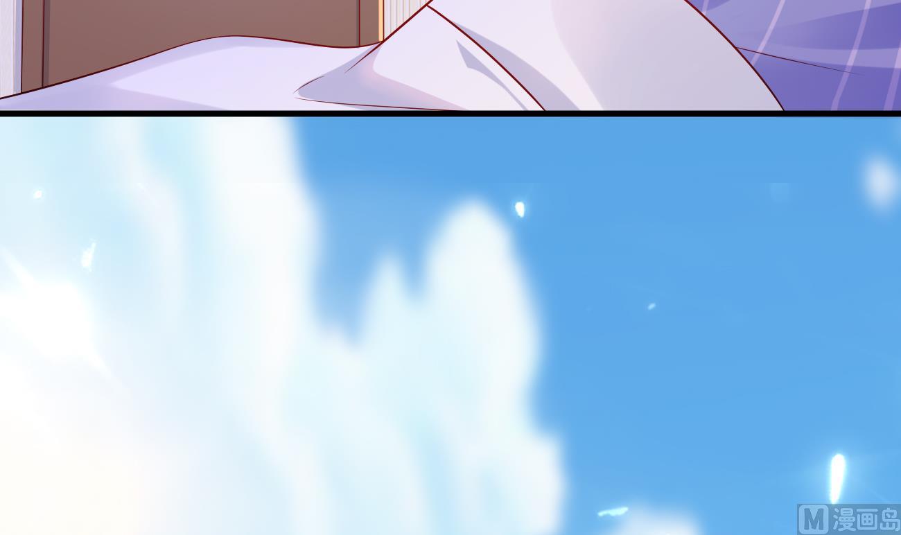 第30话 厉太太，你准备好了吗？(1/3)-第31话