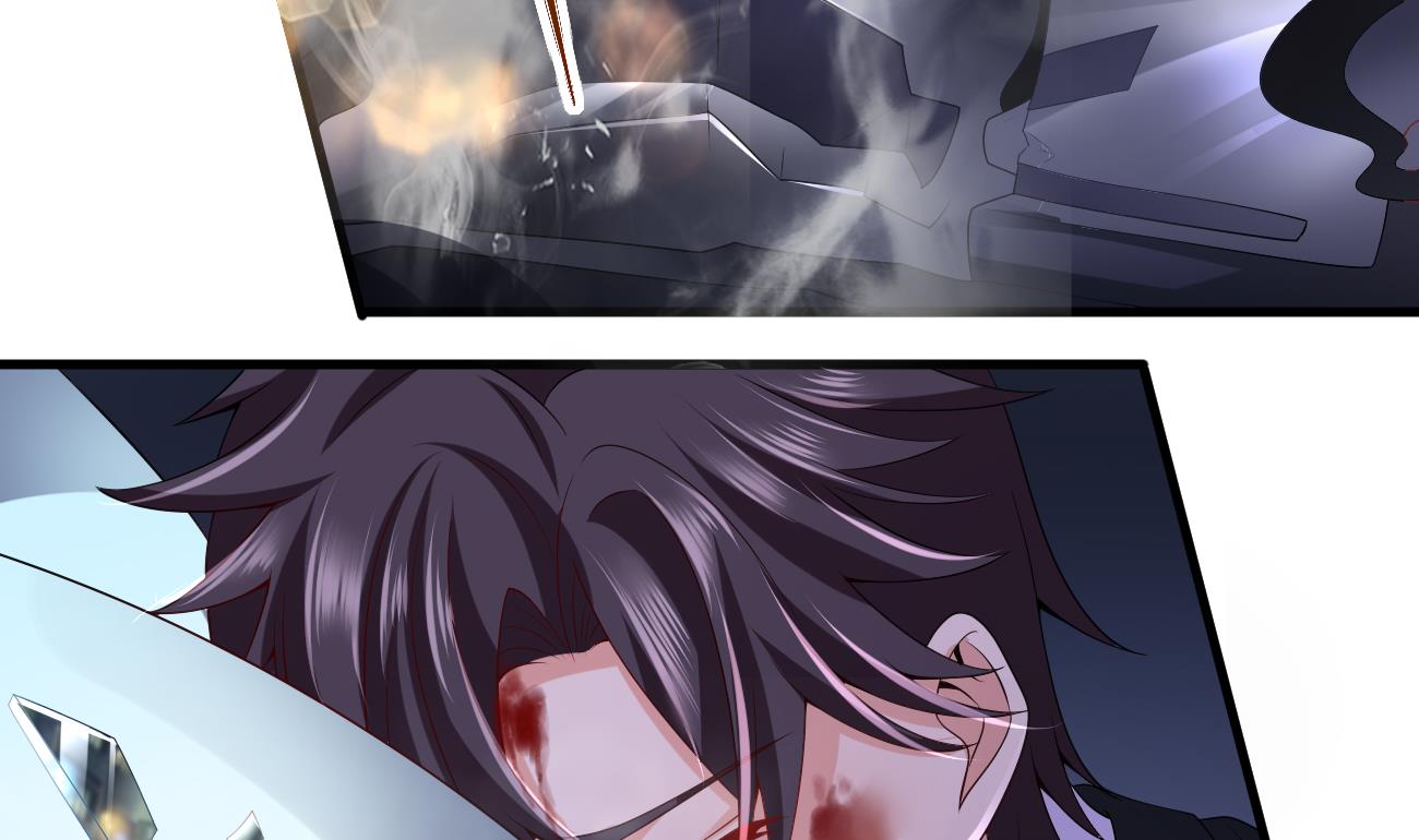 第30话 厉太太，你准备好了吗？(1/3)-第31话