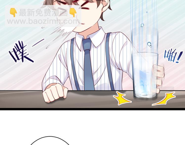 第4话 爸爸，她讽刺你(1/2)-第5话