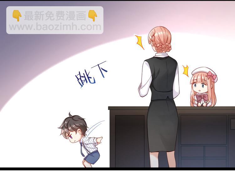 第4话 爸爸，她讽刺你(1/2)-第5话