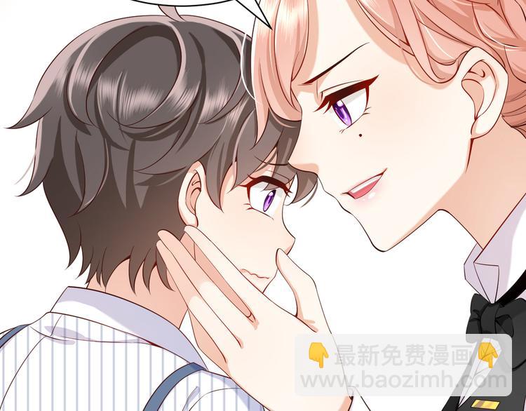 第4话 爸爸，她讽刺你(1/2)-第5话