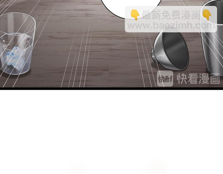 第4话 爸爸，她讽刺你(1/2)-第5话