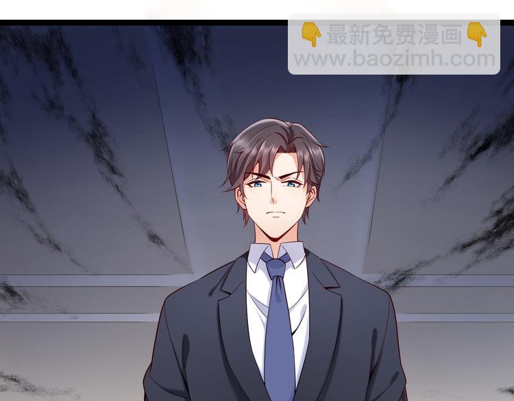 第4话 爸爸，她讽刺你(1/2)-第5话