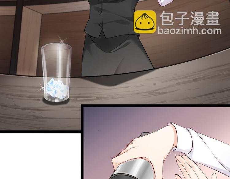 第4话 爸爸，她讽刺你(1/2)-第5话