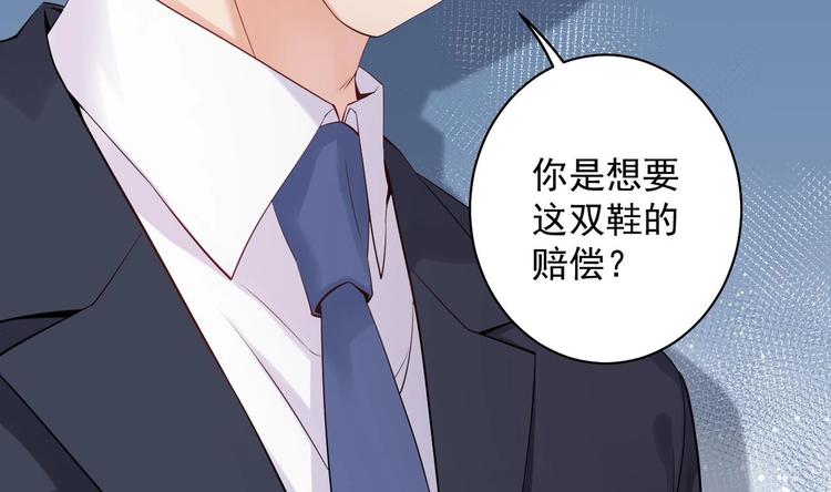 第6话 心动的感觉？(1/2)-第7话