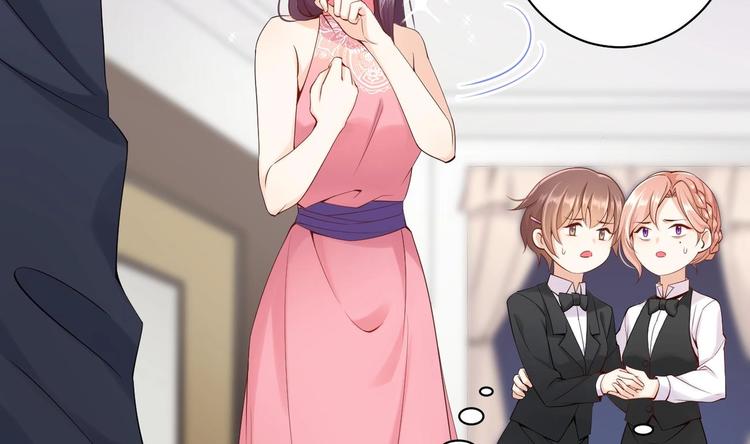 第6话 心动的感觉？(1/2)-第7话