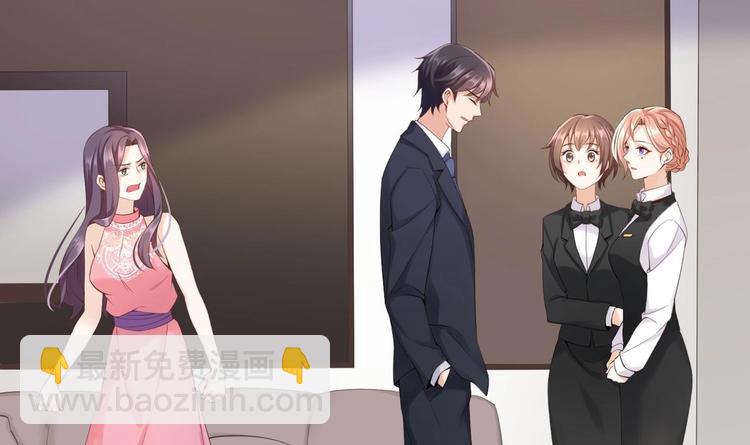 第6话 心动的感觉？(1/2)-第7话