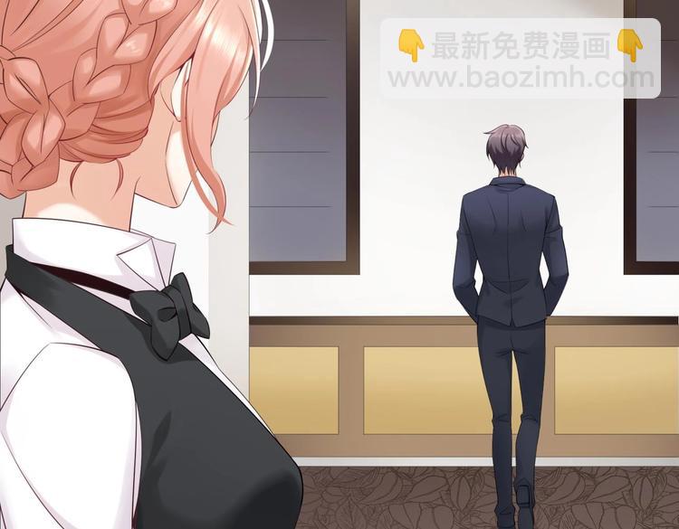 第6话 心动的感觉？(1/2)-第7话