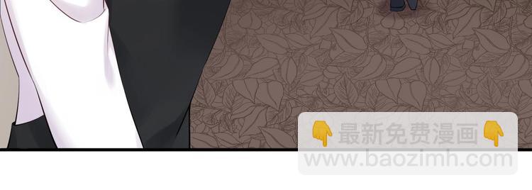 第6话 心动的感觉？(1/2)-第7话