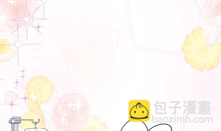 第8话 不要碰我！(1/2)-第9话