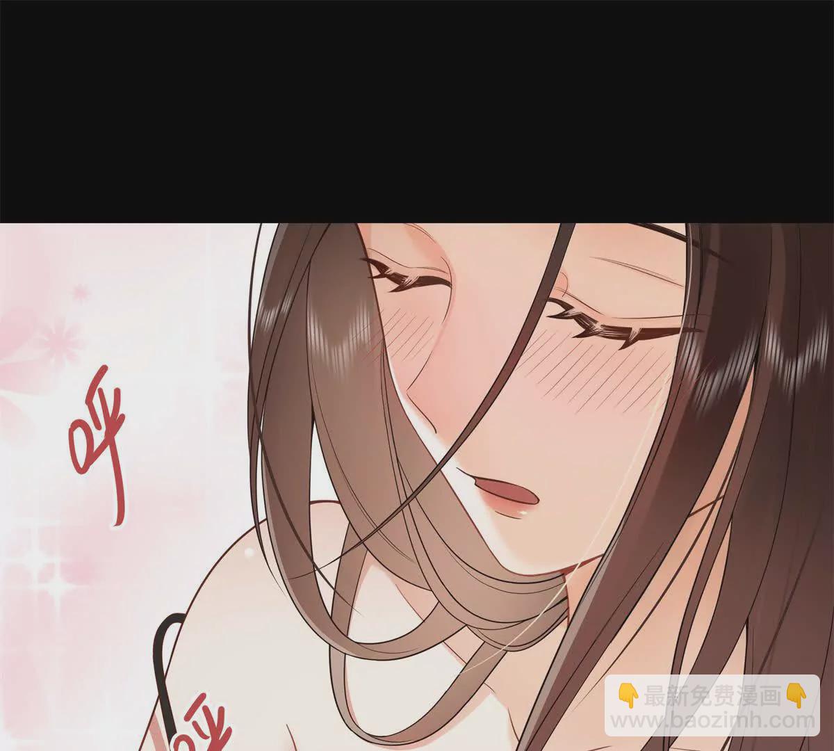 13 啊 弄疼她了(1/3)-第13话