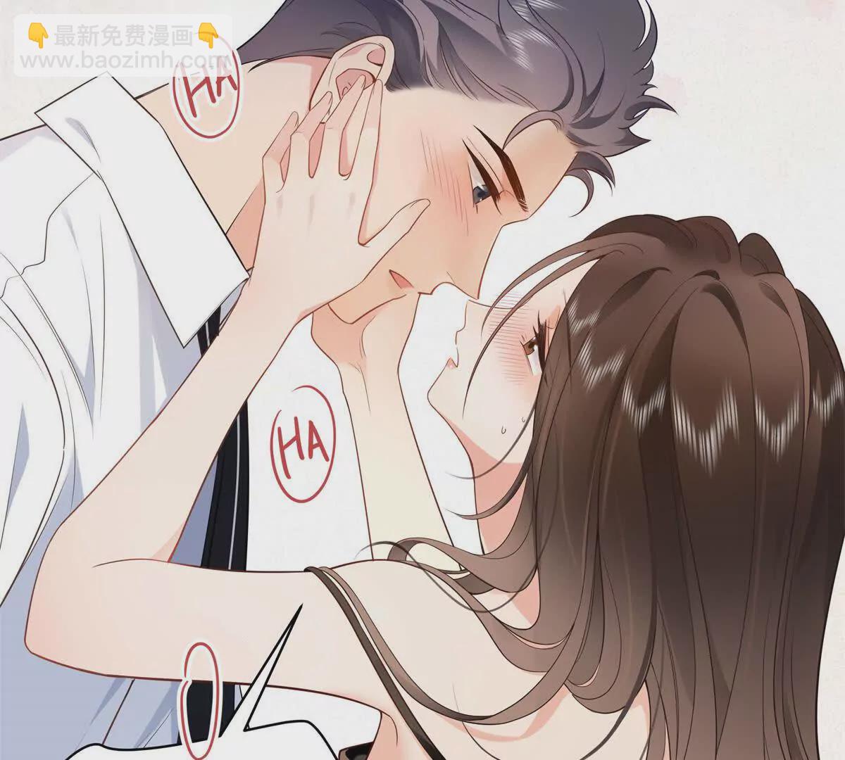 13 啊 弄疼她了(1/3)-第13话