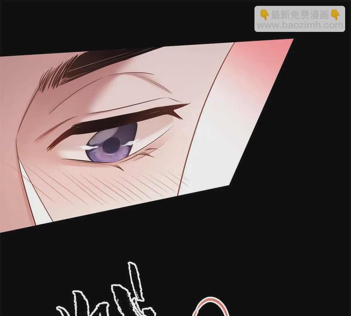 13 啊 弄疼她了(1/3)-第13话