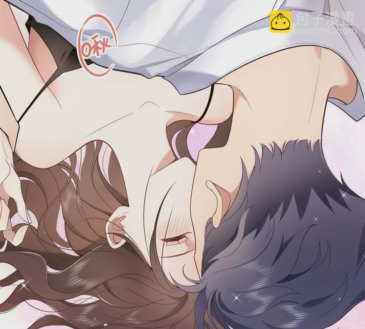 13 啊 弄疼她了(1/3)-第13话