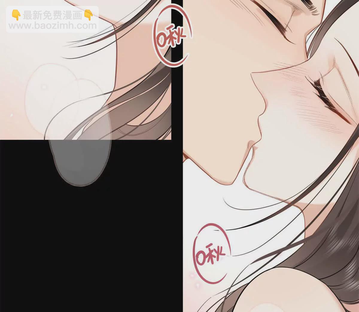 13 啊 弄疼她了(1/3)-第13话