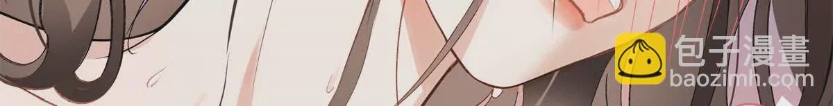 13 啊 弄疼她了(1/3)-第13话