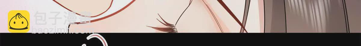 13 啊 弄疼她了(1/3)-第13话