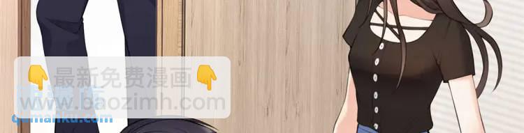 15 和她睡在一起(1/3)-第15话