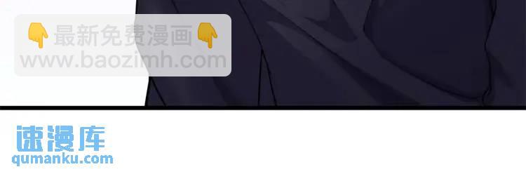 15 和她睡在一起(1/3)-第15话