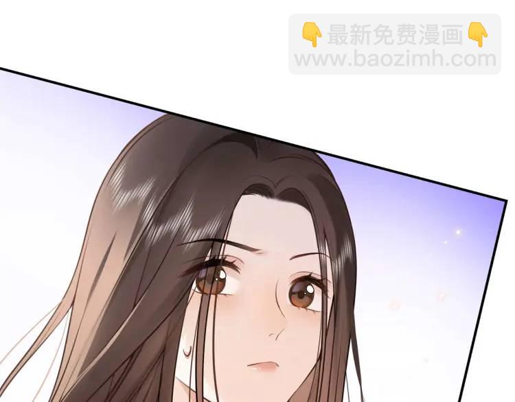 15 和她睡在一起(1/3)-第15话