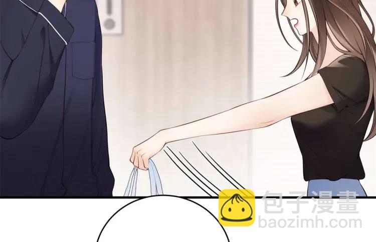 15 和她睡在一起(1/3)-第15话