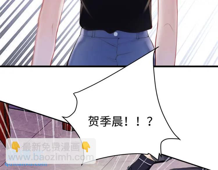 15 和她睡在一起(1/3)-第15话