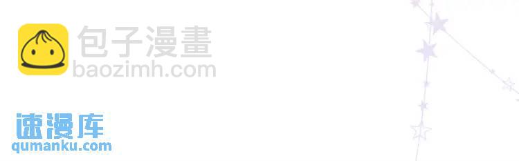 15 和她睡在一起(1/3)-第15话