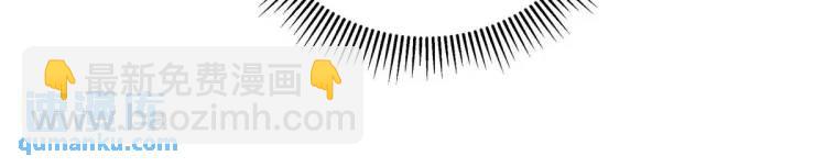 15 和她睡在一起(1/3)-第15话