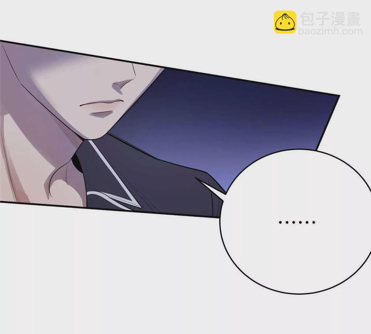 17 他要打我？(1/2)-第17话