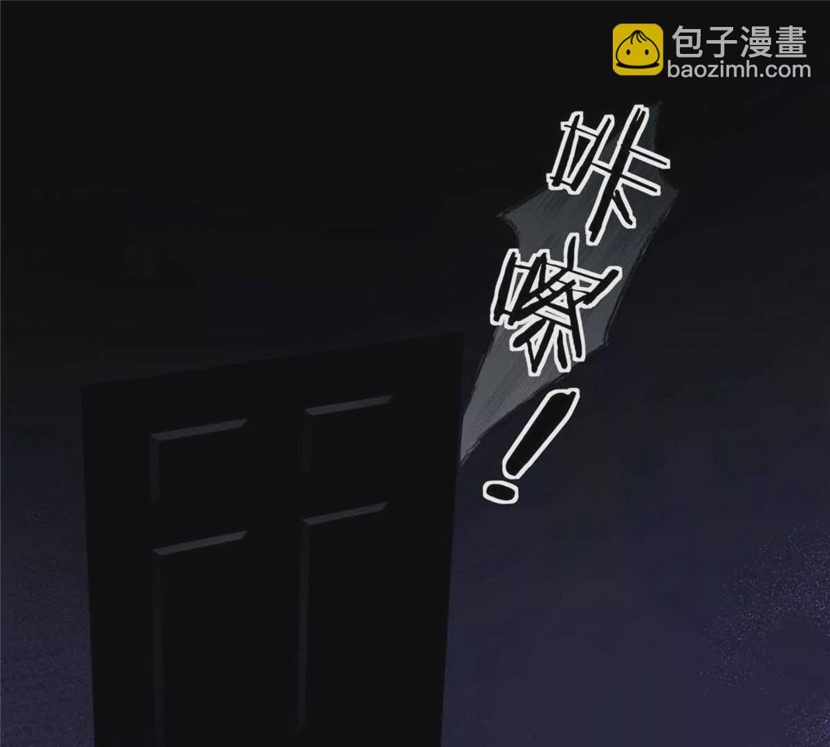 17 他要打我？(1/2)-第17话